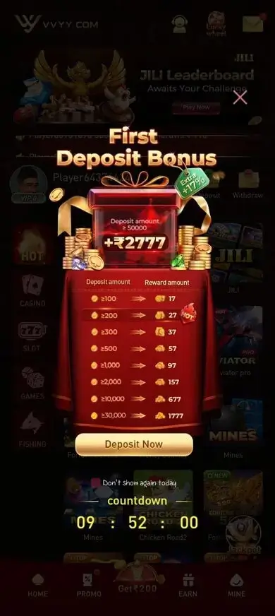 VVYY game APK download latest update secure mobile app