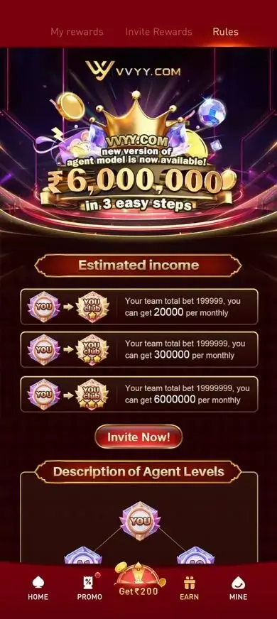 VVYY game download APK latest version India real money earning app with instant withdrawal