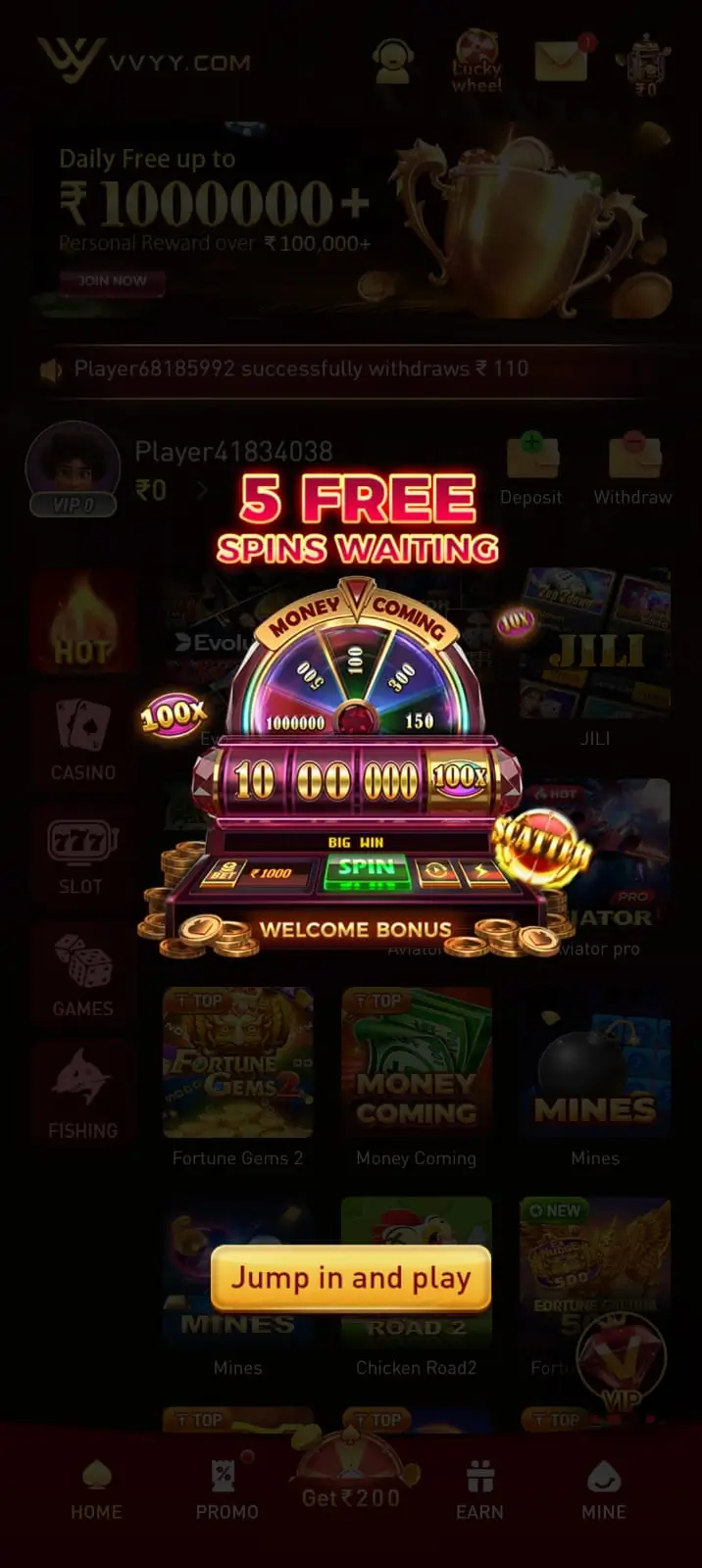VVYY Game APK